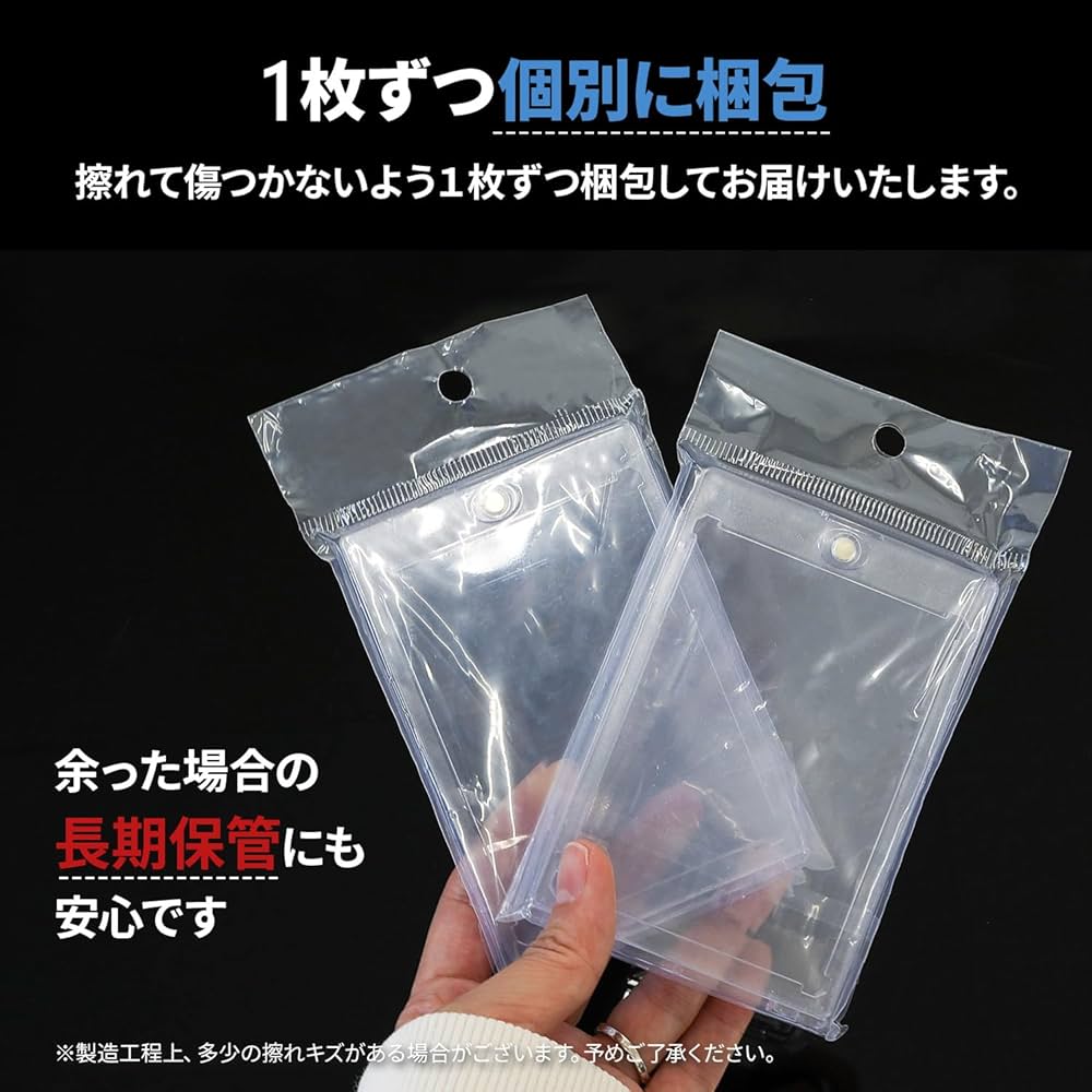 MTG　ラースの果て　Foil　日　ローダー保管 MTG ラースの果て Foil 日 ローダー保管